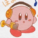 くま (@05kuma02) Twitter