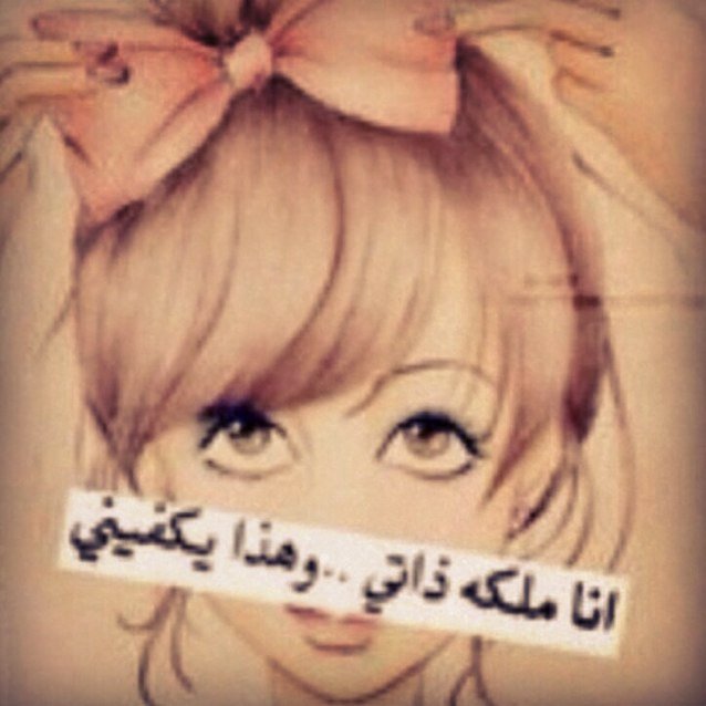 .......اللهم ثبتنا على دينك.....
