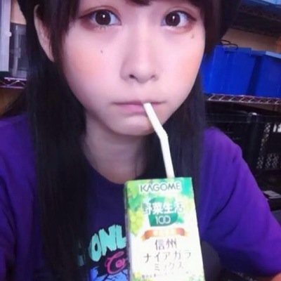 tako_tyan739's profile picture. 