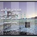 بنت مكة & (@0008Sona) Twitter