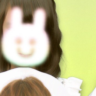 Hちゃ～ん