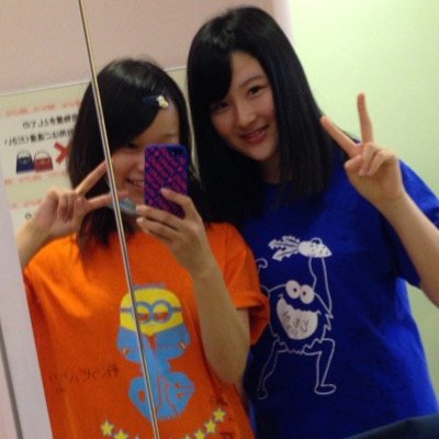 ともか
