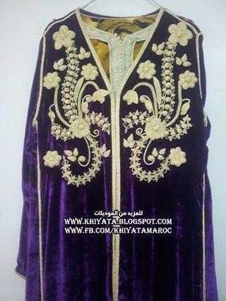 Aa879K's profile picture. Ahmde