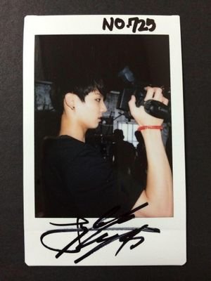 maknae dem,,