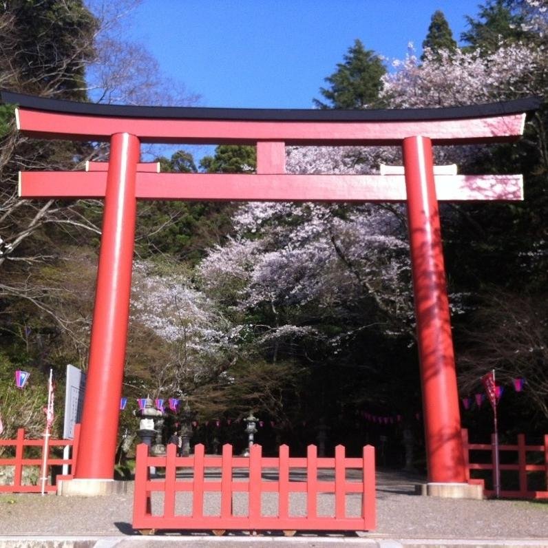 goshuinget's profile picture. 神社の御朱印を集めています。神社大好き女子。アイコンは香取神宮の鳥居、ヘッダー画像は芦ノ湖から見た富士山と箱根神社の鳥居です。パワースポットも興味あります。