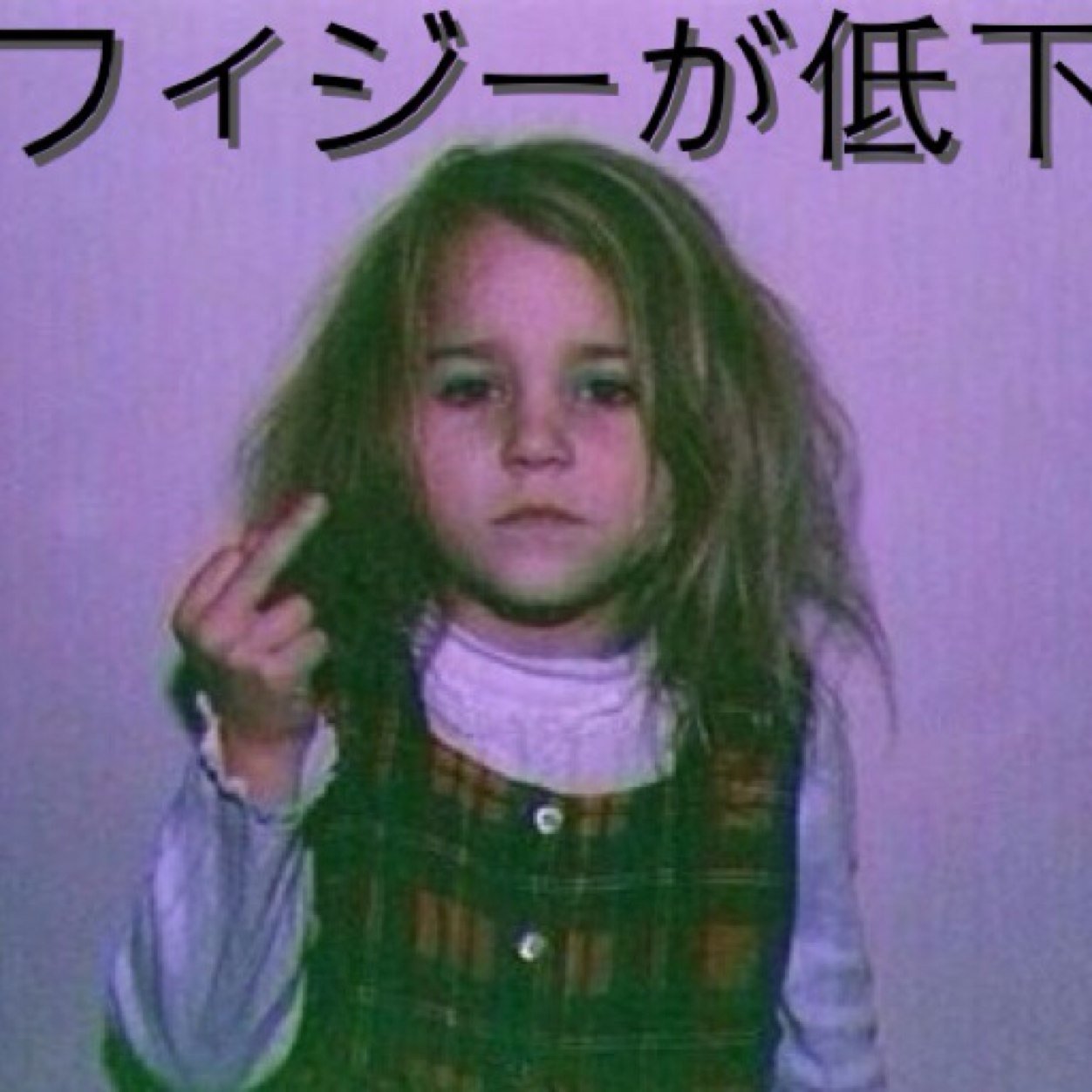 soulifexposse's profile picture. Artist /dreamer/ soulifexposse@gmail [灵魂]