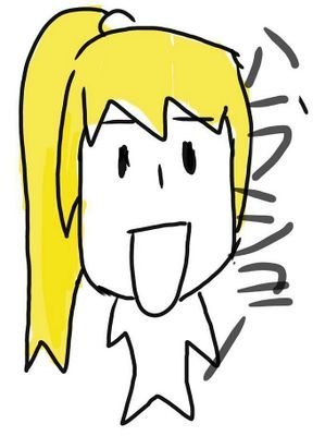 三谷➫豊丘➬愛工メディア情報x15064　軽音楽部tp　supercell/ラブライブ♡えりち/でんぱ♡ピンキー/ダイヤ♡降谷