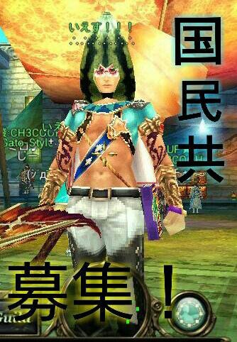 m_ken0524's profile picture. オワレジェいえす！！オワクスイエスマン
知ってる人はフォロー

ただのニートです。