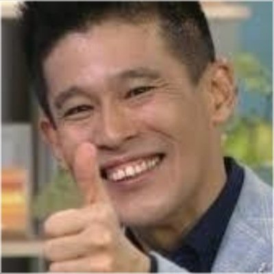 100%相互フォロー専用アカウント フォロワー増やしたい人 フォローミー