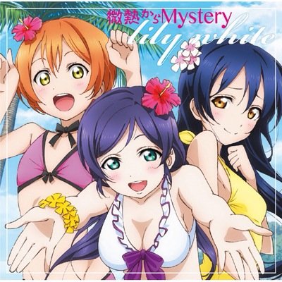 堕天使スクエア のぞぱな Nonntanlove Twitter