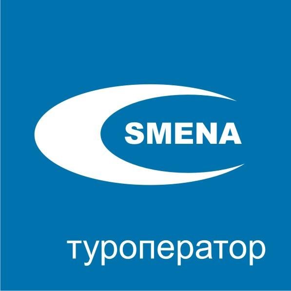 Заказ путевок: (818-2) 44-33-35 #туризм #Архангельск