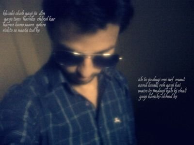 I m a College Student...