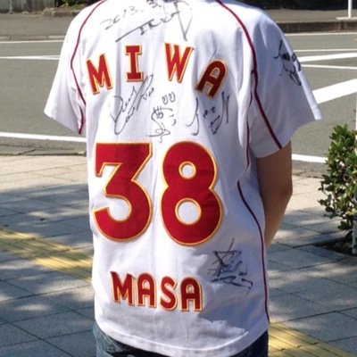ドリのライブに楽天ユニフォームで参戦してます!