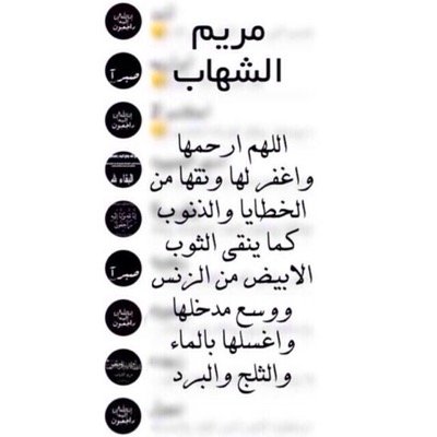 malshahab2 Profile Picture