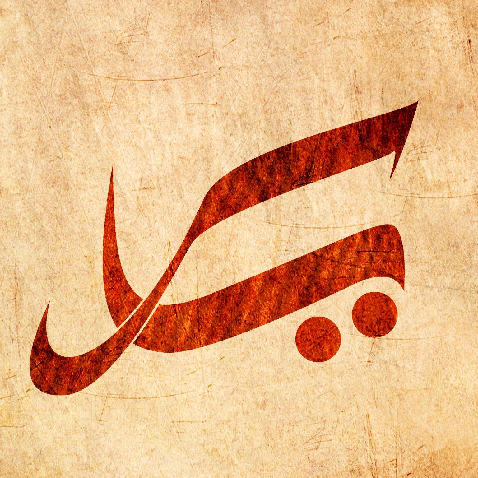 yassir3D's profile picture. 