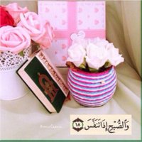 أجمل رتويت  (@rtajmal2015) Twitter profile photo