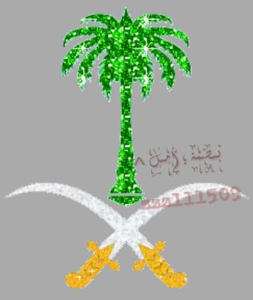 ‏ابن القيم _ 
إن في القلب شعث : لا يلمه إلا الإقبال على الله، وعليه وحشة: لا يزيلها إلا الأنس به في خلوته، وفيه حزن : لا يذهبه إلا السرور بمعرفته وصدق معاملته،