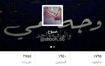 sbooh_66♡