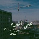 Raya Alsalem (@22_raya) Twitter