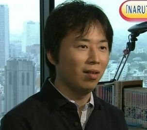 PlopKishimoto's profile picture. Masashi drogas locas kishimoto|Mangaka creador de naruto y NS|konohamaru shippuden mi próximo manga|Regalo Powers Ups