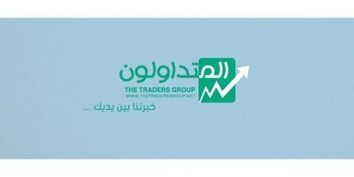 thetraders_eng Profile Picture