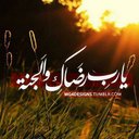 نور (@09d519ea63ab410) Twitter