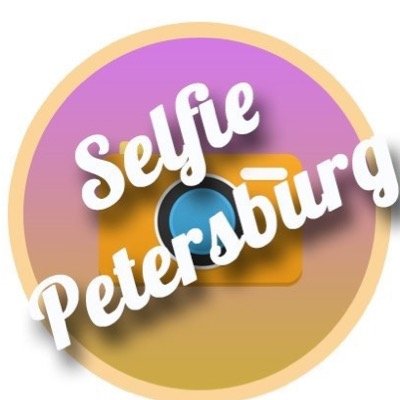 Selfie