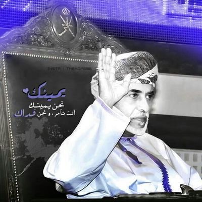 ‏‏إنسان  يبحث عن ما هو مستحيل.. ل يستمتع بحله لقناعته.. بأنه ليس هناك مستحيل ( بإذن الرحمن الرحيم )