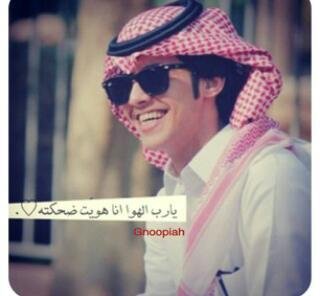 حاجتين لاتلوموني في حبها 《عبدالعزيز اليامي ♡والهلال》!!☆