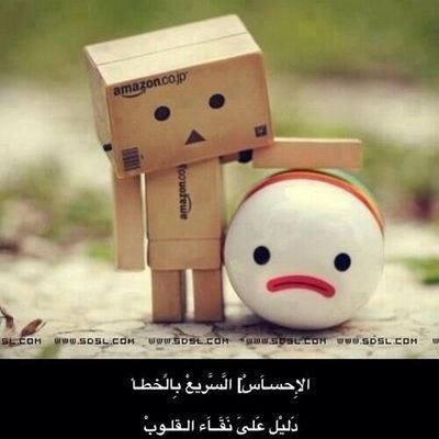 آذڳرﯙآ ﭑللہّ ː ♥
گِيّ تگۆنۆآ بَخيرّ [ o ]