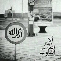 lbrahim (@l_aloufi) 's Twitter Profile