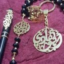 ننحت جميع الاسماء (@0536574041) Twitter