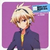 uzasugi_guti's profile picture. don’t follow me フォローしないで