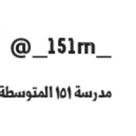 عندك اي كلام تقولينه تعالي دي ام