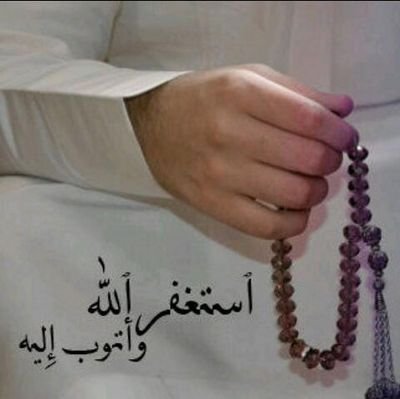احب اسافر مع سحاب (ن) تعلى .. واحب فوق الغيم لمع البروق
http://t.co/r2k7YUjnC4