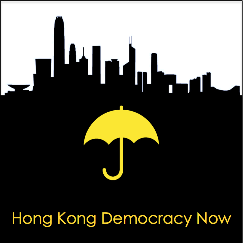 Multilingual updates on Hong Kong's ongoing democratic movements. We want our voices to be heard.
「我哋真係好撚鍾意香港」