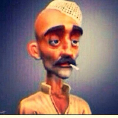 حساب لترفيه والطقطقه