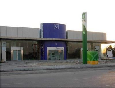 ‏‏. الخآص للضرورة/ غزل لآءءء =بلوك}