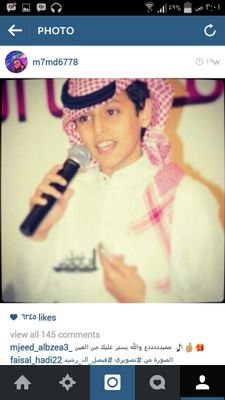 حساب المنشد/محمد بن غرمان العمري  ____حسابي الوحيد والأول خرب                       شيلاتي في المفضلاه