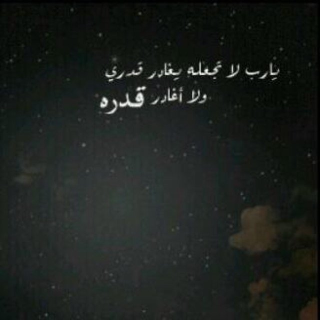 أجيد حل المشاكل ولله الحمد من يريد أحل مشكلته يتفضل ❤️