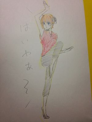 danganronpa0601's profile picture. ⊂( ˆoˆ )⊃ヴーン