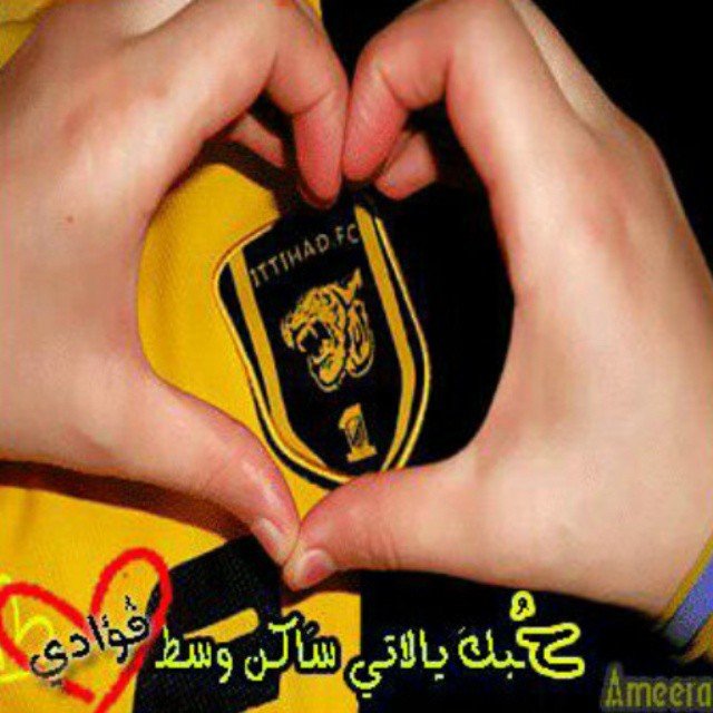 مجنون احب غيرك انا itti ♡