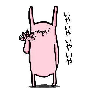 つむねえ＠LINEスタンプ販売中さんのプロフィール画像