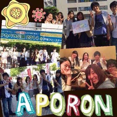 文教大学アカペラサークルCyANの3年生と4年生♫ 邦楽を中心に歌ってます٩( 'ω' )و
