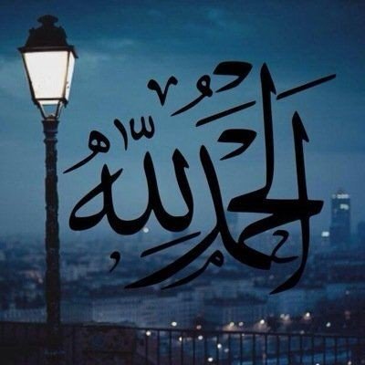 حساب جدا جميل يستحق المتابعه !' 
| @Grp_5oa6r |