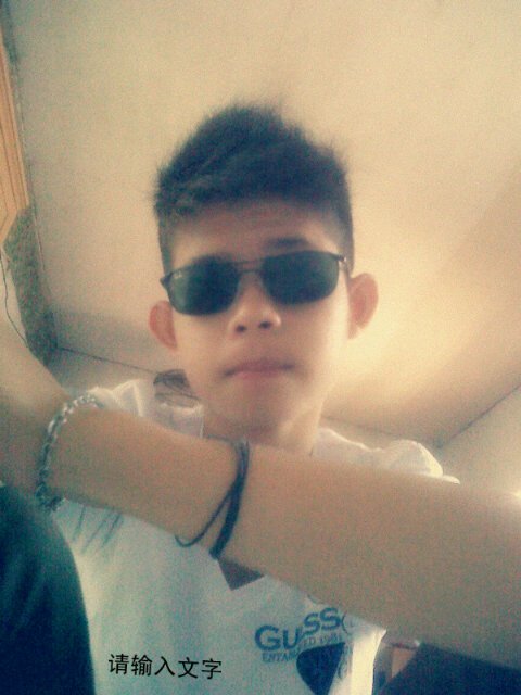 Kwon_Erry's profile picture. Akuu adalah aku