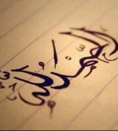 adwwrgt's profile picture. 