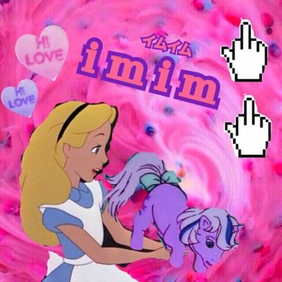 瑠奈チャン＆AMERIチャン＆ぺこチャン(♡)きゃながわ☆★お洒落♢♢ディズニー☆★プリンセス♡♥︎不思議の国のアリス大好き♣︎♧フォローの際は一言下さい！