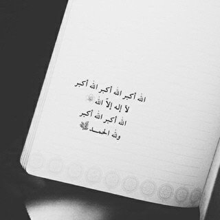 أستغفر آللہُ آلعليّ آلعظيم و أتوُب إليہ insta:@3thariim || http://t.co/CSQTOiMegT
