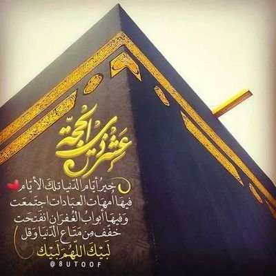 rooz77777888's profile picture. 